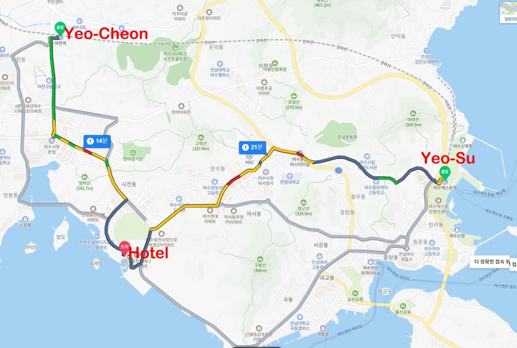 Ocean Marina Suite View Yeosu Ngoại thất bức ảnh